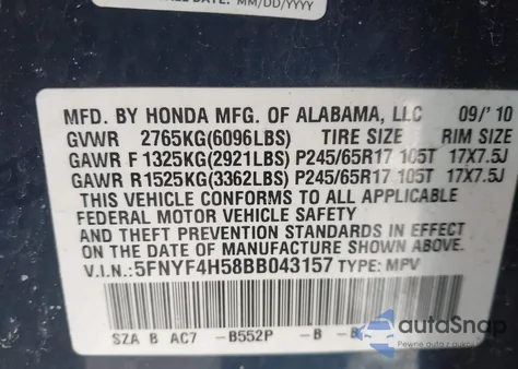2011 Honda Pilot Ex-L из США, поврежденный, VIN 5FNYF4H58BB043157